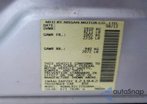 2014 Nissan Altima 2.5 из США, поврежденный, VIN 1N4AL3AP2EC121942